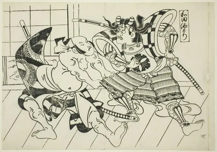 Framed Print : Wada's Banquet (Wada sakamori), from the series Famous Scenes from Japanese...c.1705 / 06. Creator: Okumura Masanobu. Wada's Banquet (Wada sakamori), from the series Famous Scenes from Japanese...c.1705 / 06 Framed Print : Wada's Banquet (Wada sakamori), from the series Famous Scenes from Japanese...c.1705 / 06. Creator: Okumura Masanobu. Wada's Banquet (Wada sakamori), from the series Famous Scenes from Japanese...c.1705 / 06