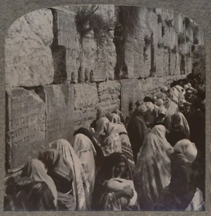 Framed Print : The Wailing Place of the Jews, Jerusalem, c1900 Framed Print : The Wailing Place of the Jews, Jerusalem, c1900