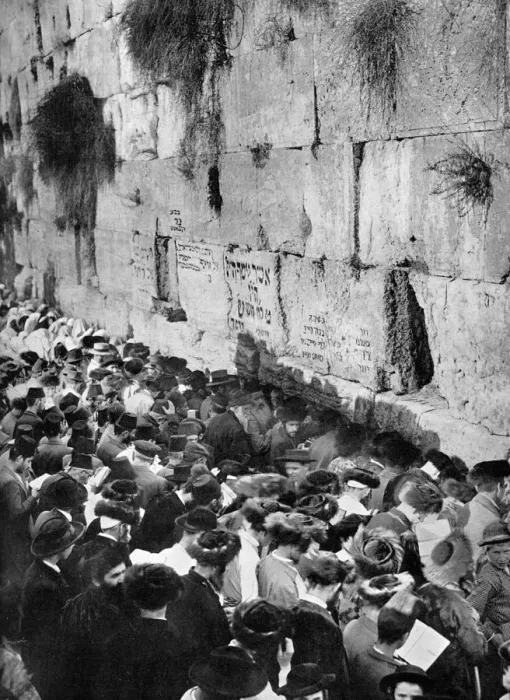 Framed Print : The Wailing Wall, Jerusalem. Artist: The American Colony Framed Print : The Wailing Wall, Jerusalem. Artist: The American Colony