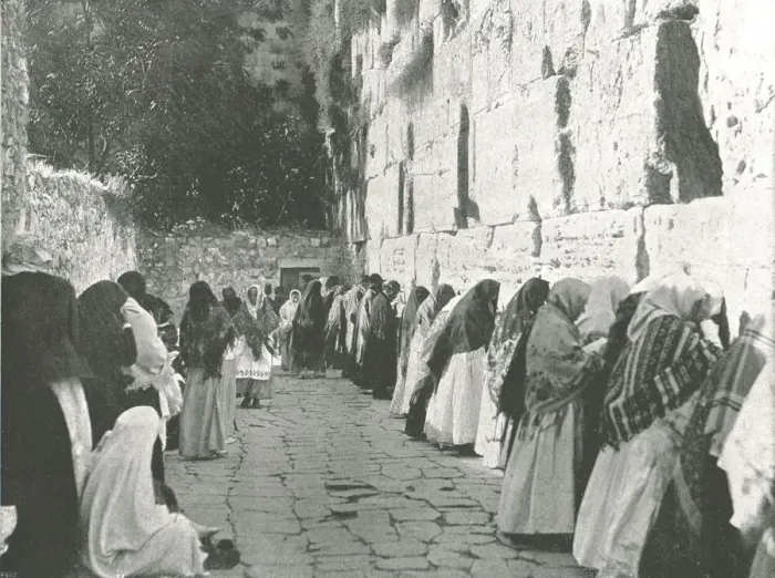 Framed Print : The Wailing Wall, Jerusalem, Palestine, 1895. Creator: W &s Ltd Framed Print : The Wailing Wall, Jerusalem, Palestine, 1895. Creator: W &s Ltd