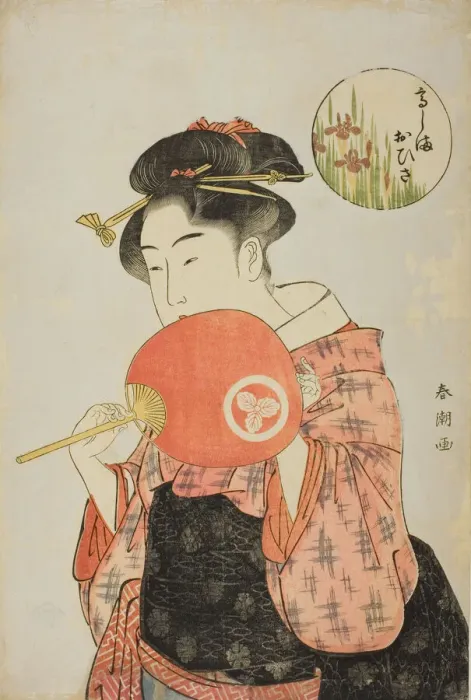 Framed Print : The Waitress Ohisa of the Takashimaya, c. 1792 / 93. Creator: Katsukawa Shuncho Framed Print : The Waitress Ohisa of the Takashimaya, c. 1792 / 93. Creator: Katsukawa Shuncho