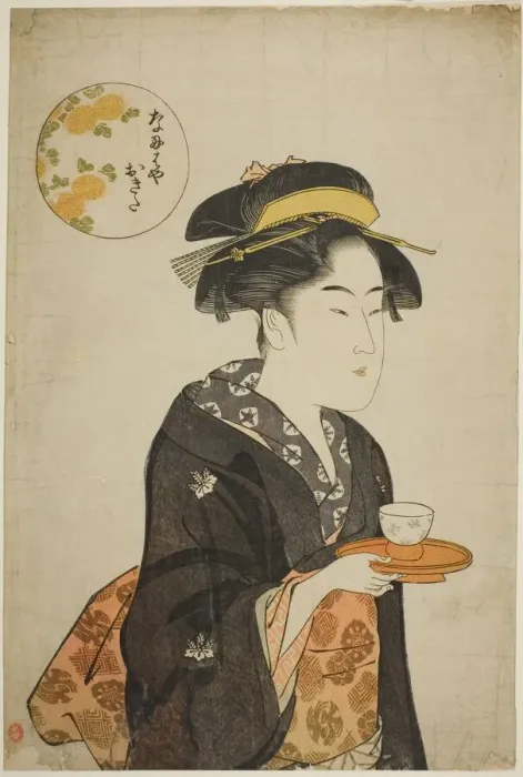 Framed Print : The Waitress Okita of the Naniwaya, c. 1792 / 93. Creator: Katsukawa Shuncho Framed Print : The Waitress Okita of the Naniwaya, c. 1792 / 93. Creator: Katsukawa Shuncho