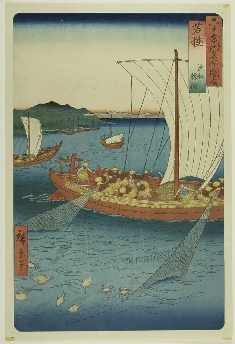 Framed Print : Wakasa Province: Fishing Boat Netting Flatfish (Wakasa, gyosen karei ami), from the series... 1853. Creator: Ando Hiroshige Framed Print : Wakasa Province: Fishing Boat Netting Flatfish (Wakasa, gyosen karei ami), from the series... 1853. Creator: Ando Hiroshige