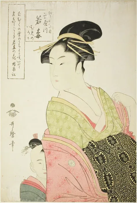 Framed Print : Wakaume of the Tamaya in Edo-cho itchome, and her child attendants Mumeno and Iroka... c. 1793 / 94. Creator: Kitagawa Utamaro Framed Print : Wakaume of the Tamaya in Edo-cho itchome, and her child attendants Mumeno and Iroka... c. 1793 / 94. Creator: Kitagawa Utamaro