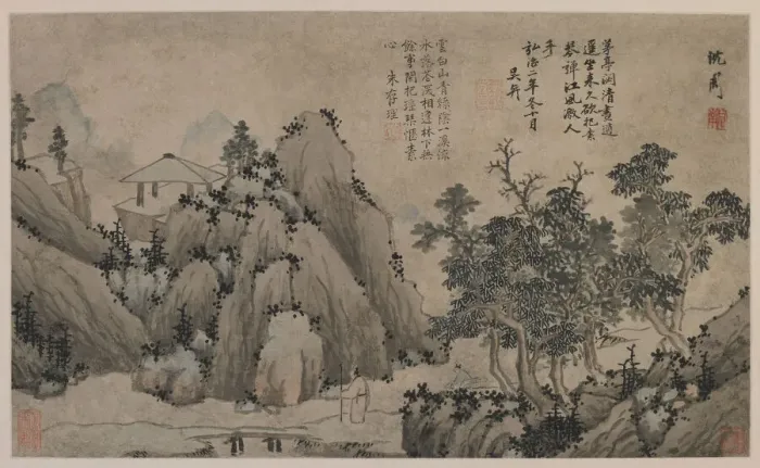 Framed Print : Walking by a Mountain Stream, Ming dynasty, 1368-1644. Creator: Unknown Framed Print : Walking by a Mountain Stream, Ming dynasty, 1368-1644. Creator: Unknown