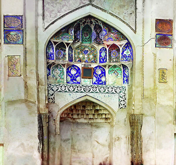 Wall painting in a niche in Bogoeddin, Bukhara, between 1905 and 1915. Creator: Sergey Mikhaylovich Prokudin-Gorsky