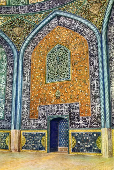 Framed Print : Wall panel in the mosque of Sheikh Lutfullah, Isfahan, Iran, 1931. Artist: Harold E Hare Framed Print : Wall panel in the mosque of Sheikh Lutfullah, Isfahan, Iran, 1931. Artist: Harold E Hare
