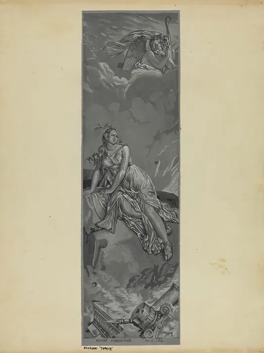 Framed Print : Wall Paper, 1935 / 1942. Creator: Michael Trekur Framed Print : Wall Paper, 1935 / 1942. Creator: Michael Trekur