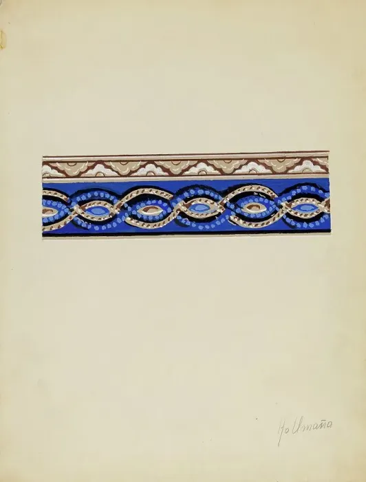 Framed Print : Wall Paper Border, c. 1936. Creator: Alfonso Umana Framed Print : Wall Paper Border, c. 1936. Creator: Alfonso Umana