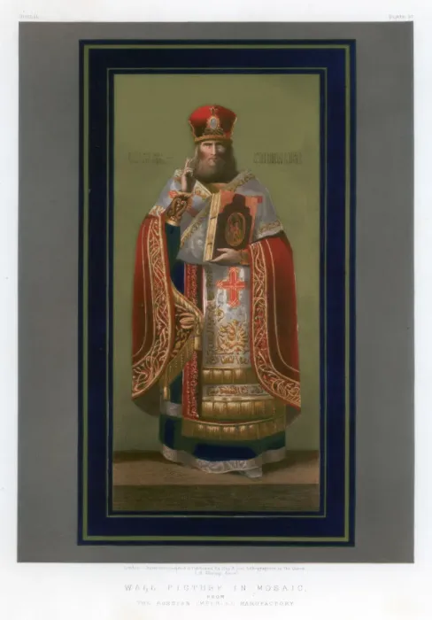 Framed Print : Wall Picture in Mosaic, 19th century. Artist: John Burley Waring Framed Print : Wall Picture in Mosaic, 19th century. Artist: John Burley Waring