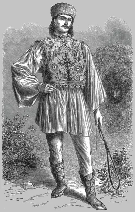 Framed Print : Wallachian Peasant; A Visit to the Danubian Principalities, 1875. Creator: Unknown Framed Print : Wallachian Peasant; A Visit to the Danubian Principalities, 1875. Creator: Unknown
