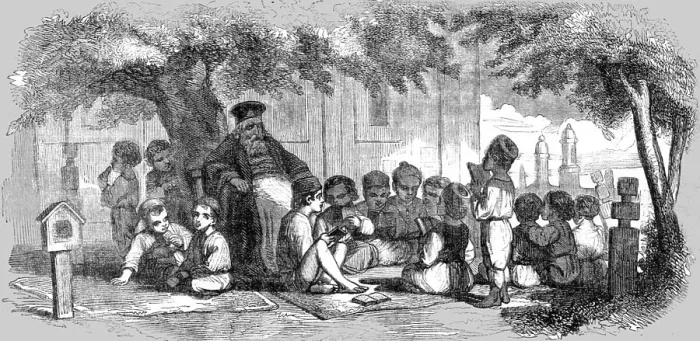 Framed Print : Wallachian School; Wallachia, 1854. Creator: Unknown Framed Print : Wallachian School; Wallachia, 1854. Creator: Unknown