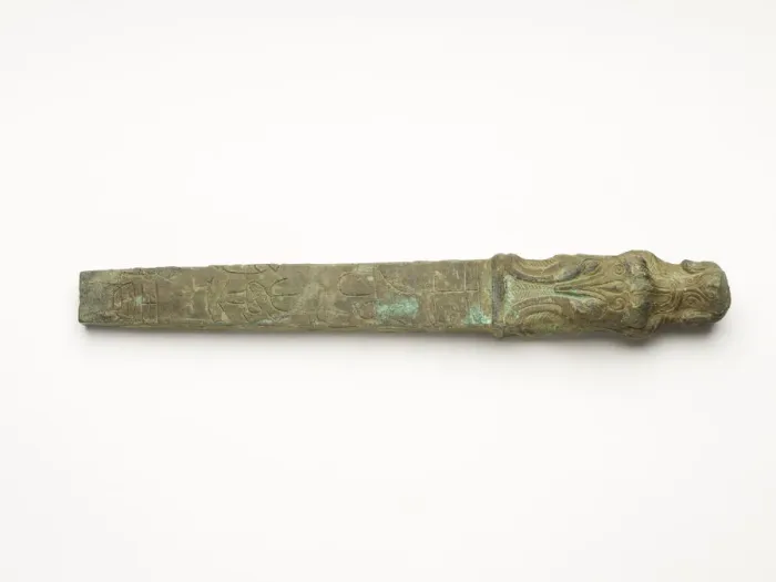 Framed Print : Wand with a dragon head, Zhou dynasty, possibly 475-221 BCE. Creator: Unknown Framed Print : Wand with a dragon head, Zhou dynasty, possibly 475-221 BCE. Creator: Unknown