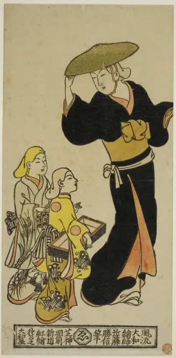 Framed Print : Wandering minstrels dressed as nuns (utabikuni), Japan, c. 1716 / 36 Framed Print : Wandering minstrels dressed as nuns (utabikuni), Japan, c. 1716 / 36