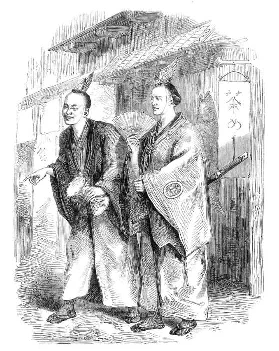 Framed Print : Wandering minstrels at Yokohama, 1864. Creator: Unknown Framed Print : Wandering minstrels at Yokohama, 1864. Creator: Unknown