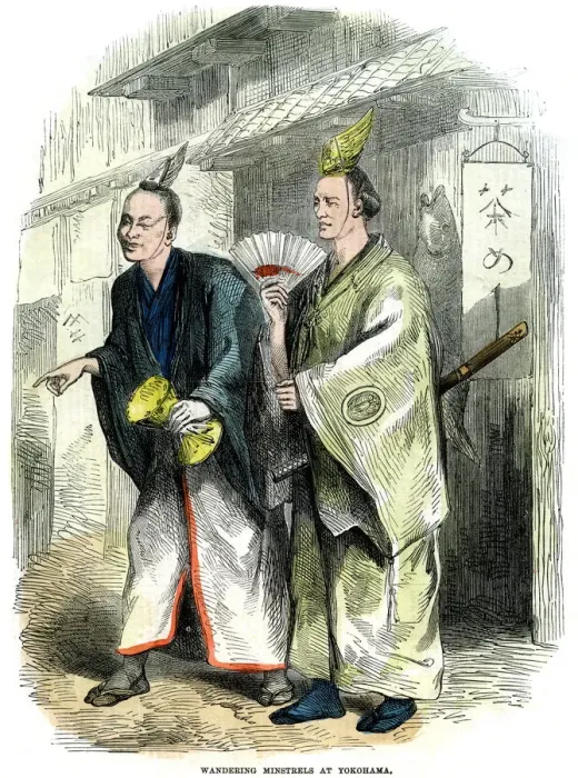 Framed Print : Wandering minstrels at Yokohama, Japan, 1864
