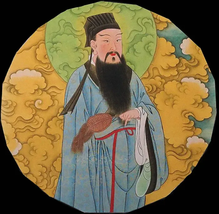 Framed Print : Wang Chongyang (1113-1170). Creator: Anonymous Framed Print : Wang Chongyang (1113-1170). Creator: Anonymous