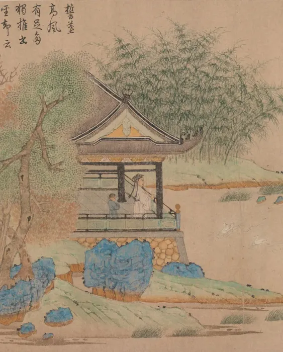Framed Print : Wang Xizhi watching geese, ca. 1295. Creator: Qian Xuan Framed Print : Wang Xizhi watching geese, ca. 1295. Creator: Qian Xuan