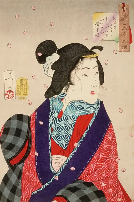 Framed Print : Wanting to Meet Someone: A Courtesan of the Kaei Period (1848-1853), 1888. Creator: Tsukioka Yoshitoshi Framed Print : Wanting to Meet Someone: A Courtesan of the Kaei Period (1848-1853), 1888. Creator: Tsukioka Yoshitoshi