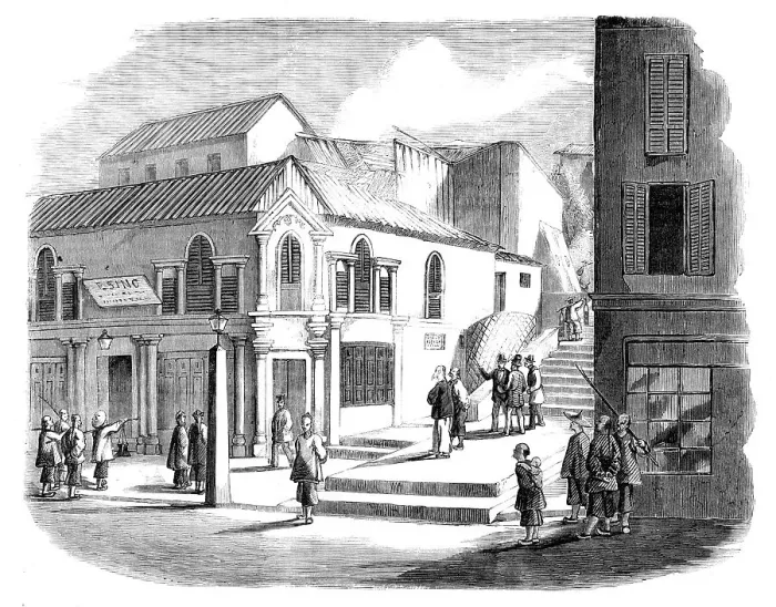 Framed Print : The War in China - Shop of the Chinese Baker, Esing (Alum), at Victoria, Hong-Kong, 1857. Creator: Marciano Antonio Baptista Framed Print : The War in China - Shop of the Chinese Baker, Esing (Alum), at Victoria, Hong-Kong, 1857. Creator: Marciano Antonio Baptista