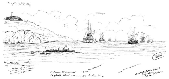 Framed Print : The War in Eastern Asia: the English Fleet arriving off Port Arthur, 1895. Creator: Carl Hentschel Framed Print : The War in Eastern Asia: the English Fleet arriving off Port Arthur, 1895. Creator: Carl Hentschel