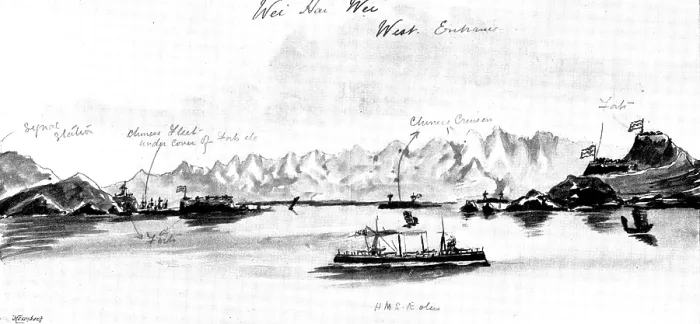 Framed Print : The War in Eastern Asia: facsimile of a sketch by Mr. James Fuller, H.M.S. 'Aeolus', 1895. Creator: George Meisenbach Framed Print : The War in Eastern Asia: facsimile of a sketch by Mr. James Fuller, H.M.S. 'Aeolus', 1895. Creator: George Meisenbach