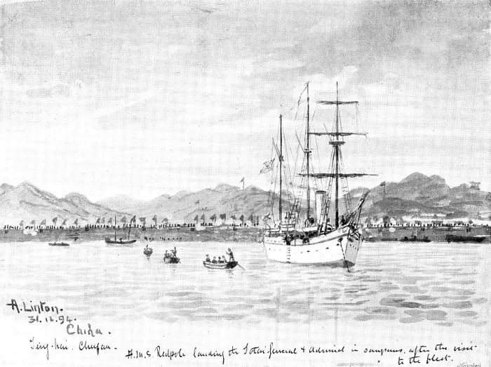 Framed Print : The War in Eastern Asia: facsimile of a sketch by Mr. A. Linton, Shanghai, 1894, (1895). Creator: George Meisenbach Framed Print : The War in Eastern Asia: facsimile of a sketch by Mr. A. Linton, Shanghai, 1894, (1895). Creator: George Meisenbach