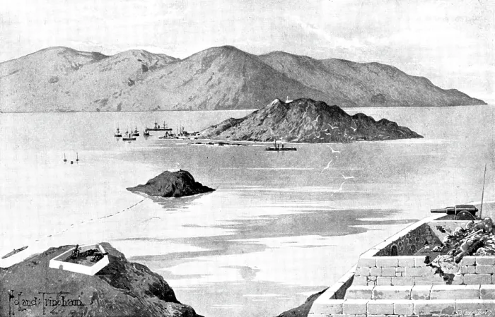 Framed Print : The War in Eastern Asia: the Harbour of Wei-Hai-Wei - coast line...about five miles in length, 1895. Creator: George Meisenbach Framed Print : The War in Eastern Asia: the Harbour of Wei-Hai-Wei - coast line...about five miles in length, 1895. Creator: George Meisenbach