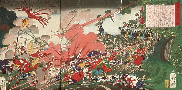 The War at Kagoshima, 1877. Creator: Tsukioka Yoshitoshi