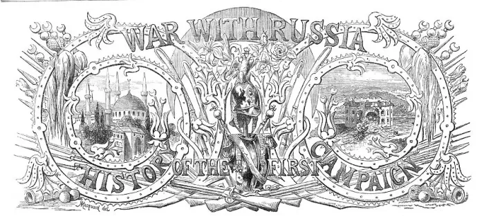 Framed Print : War with Russia - History of the First Campaign, 1854. Creator: Unknown Framed Print : War with Russia - History of the First Campaign, 1854. Creator: Unknown
