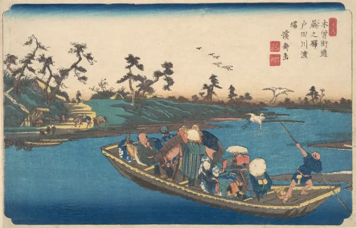 Framed Print : Warabi no Eki, Todogawa Watashi, ca. 1838. Creator: Ikeda Eisen Framed Print : Warabi no Eki, Todogawa Watashi, ca. 1838. Creator: Ikeda Eisen