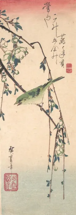 Framed Print : Warbler on a Plum Branch, ca. 1835. ca. 1835. Creator: Ando Hiroshige Framed Print : Warbler on a Plum Branch, ca. 1835. ca. 1835. Creator: Ando Hiroshige