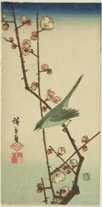 Framed Print : Warbler on plum branch, n. d. Creator: Ando Hiroshige Framed Print : Warbler on plum branch, n. d. Creator: Ando Hiroshige
