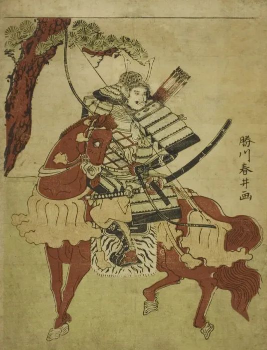 Framed Print : Warrior on Horseback, Japan, late 1780s or early 1790s. Creator: Katsukawa Shunsei Framed Print : Warrior on Horseback, Japan, late 1780s or early 1790s. Creator: Katsukawa Shunsei