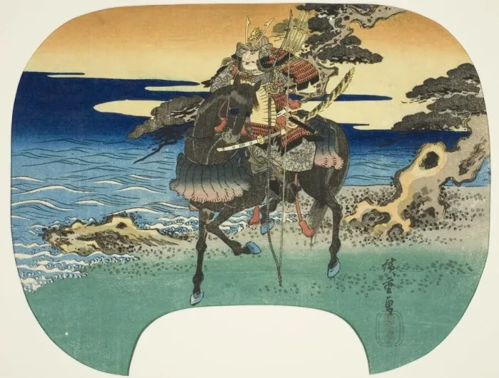 Framed Print : Warrior on horseback, n. d. Creator: Ando Hiroshige Framed Print : Warrior on horseback, n. d. Creator: Ando Hiroshige