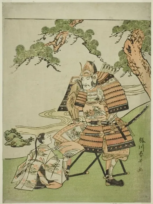 Framed Print : The Warrior Kusunoki Masashige (1294-1336) Bidding Farewell to His Son Masatsura, Japan Framed Print : The Warrior Kusunoki Masashige (1294-1336) Bidding Farewell to His Son Masatsura, Japan