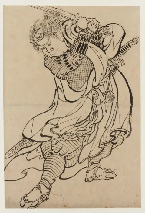 Framed Print : A Warrior, late 18th-early 19th century. Creator: Hokusai Framed Print : A Warrior, late 18th-early 19th century. Creator: Hokusai