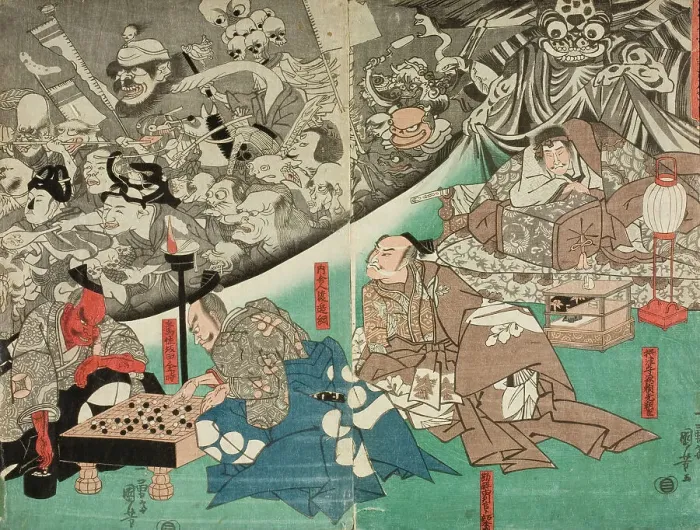 Framed Print : Warrior Minamoto Raiko and the Earth Spider (image 1 of 2), Mid 1840s. Creator: Utagawa Kuniyoshi Framed Print : Warrior Minamoto Raiko and the Earth Spider (image 1 of 2), Mid 1840s. Creator: Utagawa Kuniyoshi