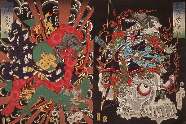 Warrior on Skull; Kintoki Overpowering a Demon, 1868. Creator: Tsukioka Yoshitoshi