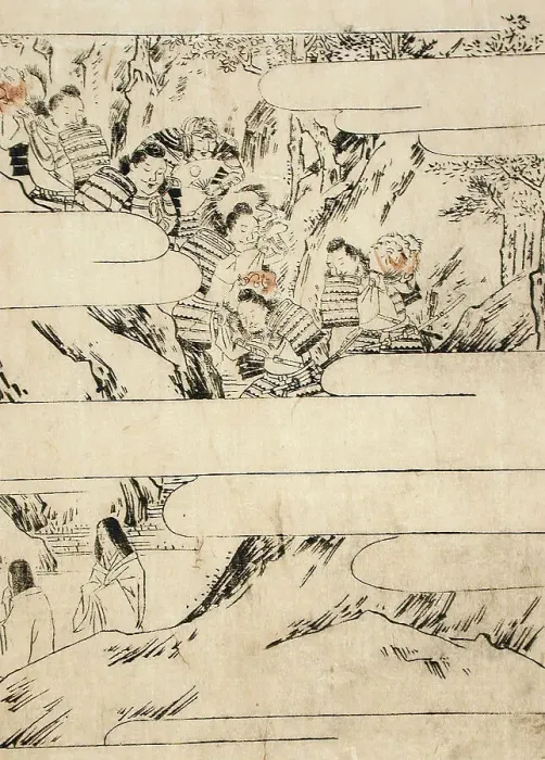 Framed Print : Warriors and Maidens Return from Oeyama, 19th century. Creator: Unknown Framed Print : Warriors and Maidens Return from Oeyama, 19th century. Creator: Unknown