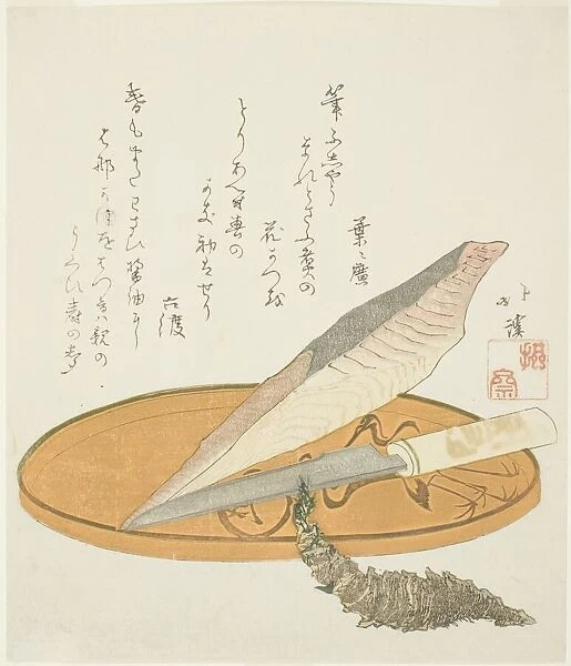 Wasabi root with dried bonito and knife on a lacquer tray, early 1820s