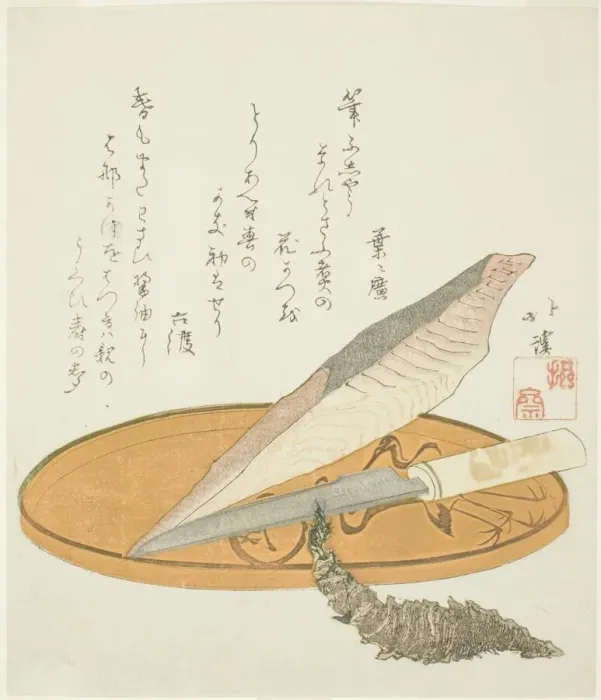 Framed Print : Wasabi root with dried bonito and knife on a lacquer tray, early 1820s