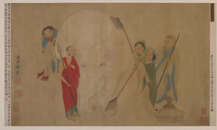 Framed Print : Washing the elephant, Ming dynasty, 17th century. Creator: Unknown Framed Print : Washing the elephant, Ming dynasty, 17th century. Creator: Unknown