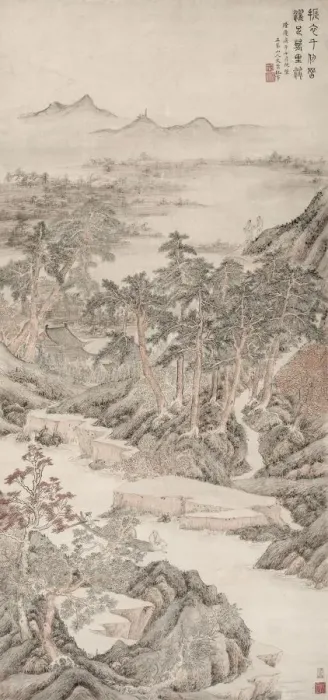 Framed Print : Washing the Feet (from the Dusty World), 1570. Creator: Wen Boren (Chinese, 1502-1575) Framed Print : Washing the Feet (from the Dusty World), 1570. Creator: Wen Boren (Chinese, 1502-1575)
