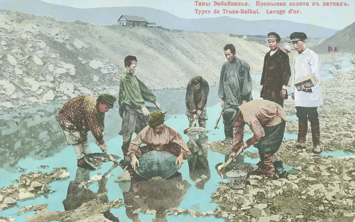 Framed Print : Washing gold in trays, 1904-1917. Creator: Unknown Framed Print : Washing gold in trays, 1904-1917. Creator: Unknown