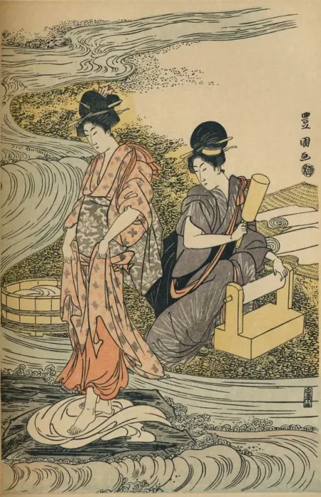 Framed Print : Washing Linen, c1800. Artist: Utagawa Toyokuni Framed Print : Washing Linen, c1800. Artist: Utagawa Toyokuni