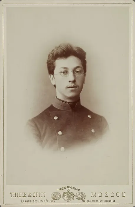 Framed Print : Wassily Kandinsky at the age 19, 1885. Creator: Photo studio Thiele & Opitz, Moscow Framed Print : Wassily Kandinsky at the age 19, 1885. Creator: Photo studio Thiele & Opitz, Moscow