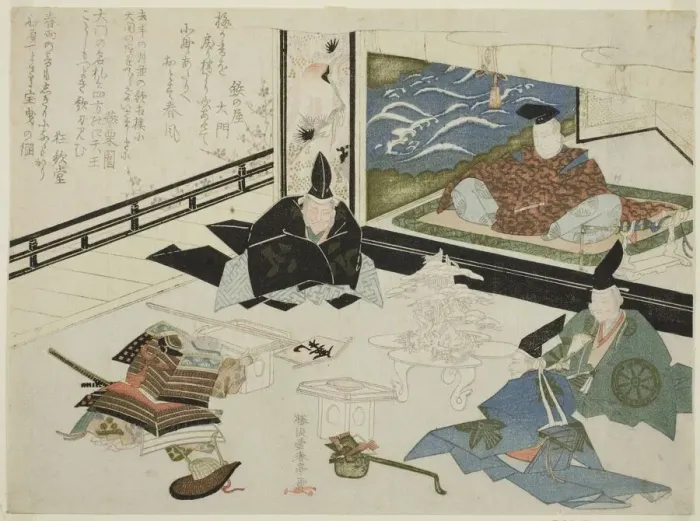 Framed Print : Watanabe no Tsuna receiving the sign post for Rashomon Gate Framed Print : Watanabe no Tsuna receiving the sign post for Rashomon Gate