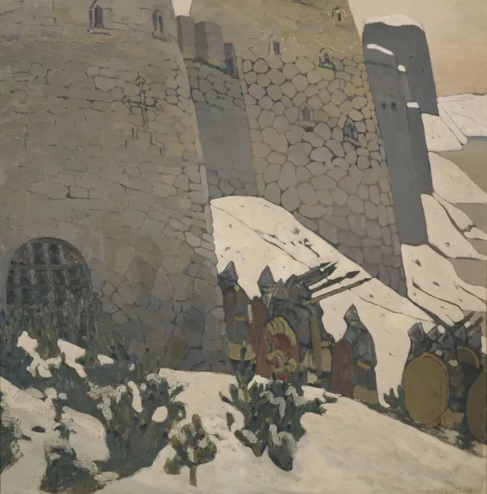 Framed Print : The Watch, 1905. Artist: Roerich, Nicholas (1874-1947) Framed Print : The Watch, 1905. Artist: Roerich, Nicholas (1874-1947)