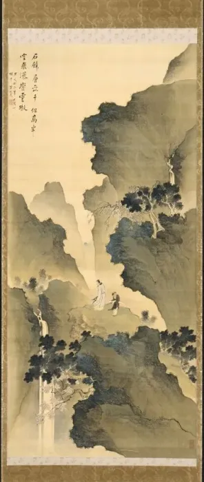 Framed Print : Watching a Waterfall, 1790. Creator: Tani Bunch? (Japanese, 1763-1841) Framed Print : Watching a Waterfall, 1790. Creator: Tani Bunch? (Japanese, 1763-1841)